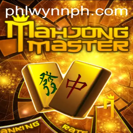 Exploring the Allure of MahJongMaster: A Dive into this Captivating Game